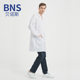 Anti-static gown work dust-free clothing long-sleeved lapel button stripe bookable grid dust-free gown blue and white workshop
