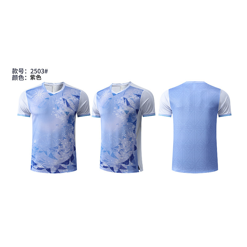 新款羽毛球兵网排球服成人儿童同款速干透气训练学校比赛羽毛球服|undefined