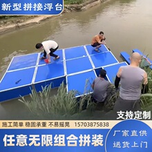 泡沫浮板船养鱼水库筏硬质筏子浮台板钓台鱼池浮式支持下网船