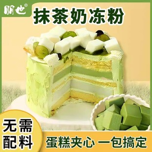 ��Ҳ�̃���100g�������l�決�ꌣ�þW�t��Ʒ����A��Ĩ���̃���