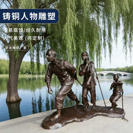 铸铜人物雕塑现代户外广场园林景观人物雕像农耕文化民俗人物铜雕