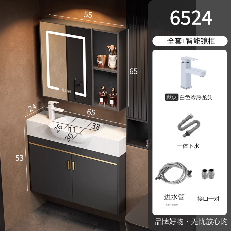 Cabinet de baño de aluminio espacio de lujo ligero para casa pequeña, gabinete de lavabo de lavado de cara, gabinete de lavabo combinado para el hogar, lavabo integral