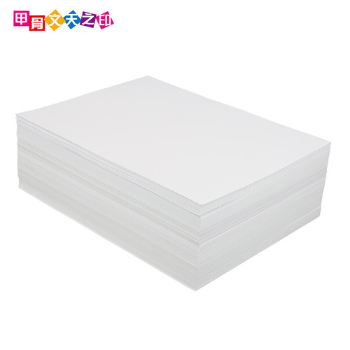 Wholesale 135g backing photo paper, 150g color spray sticker paper A3A4A5A6 sticker photo paper, waterproof photo paper