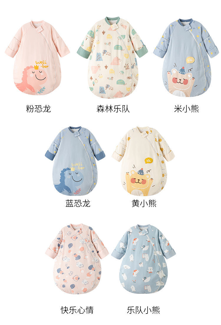 棉毛布可脱半袖大空间睡袋详情 (14).jpeg