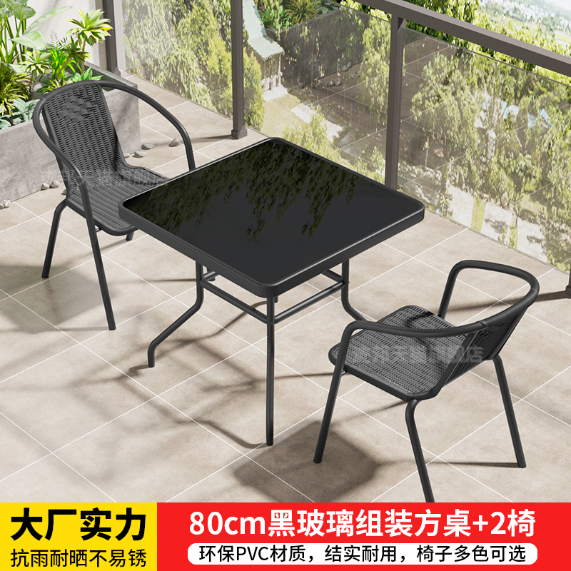 αααααδ80cm 검정색 강화유리 사각 테이블 + 의자 2개(원형 테이블로 교체 가능) αααααδ