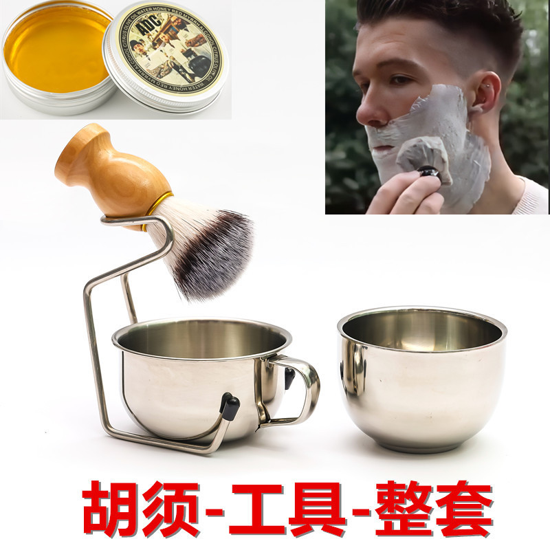 Men's Soft Bristle Shaving Brush with Stand, Solid Wood Shaving Brush, Salon Hairdressing Tool, Facial Grooming