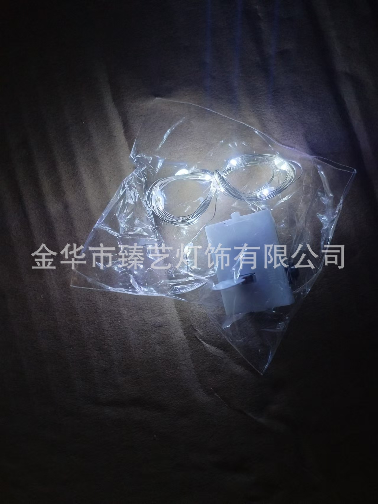 0.84m lights (three levels of white with flashing white without packaging)