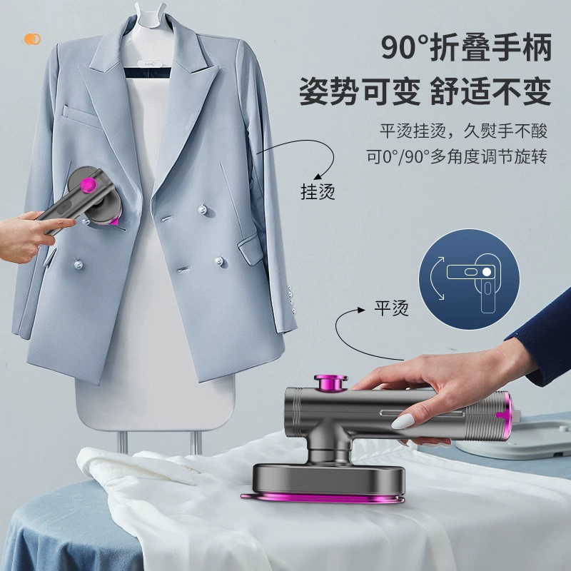 Jing Electric Iron Handheld Garment Ironing Machine Portable Home Handheld Ironing Machine Mini Small Rotating Folding Iron