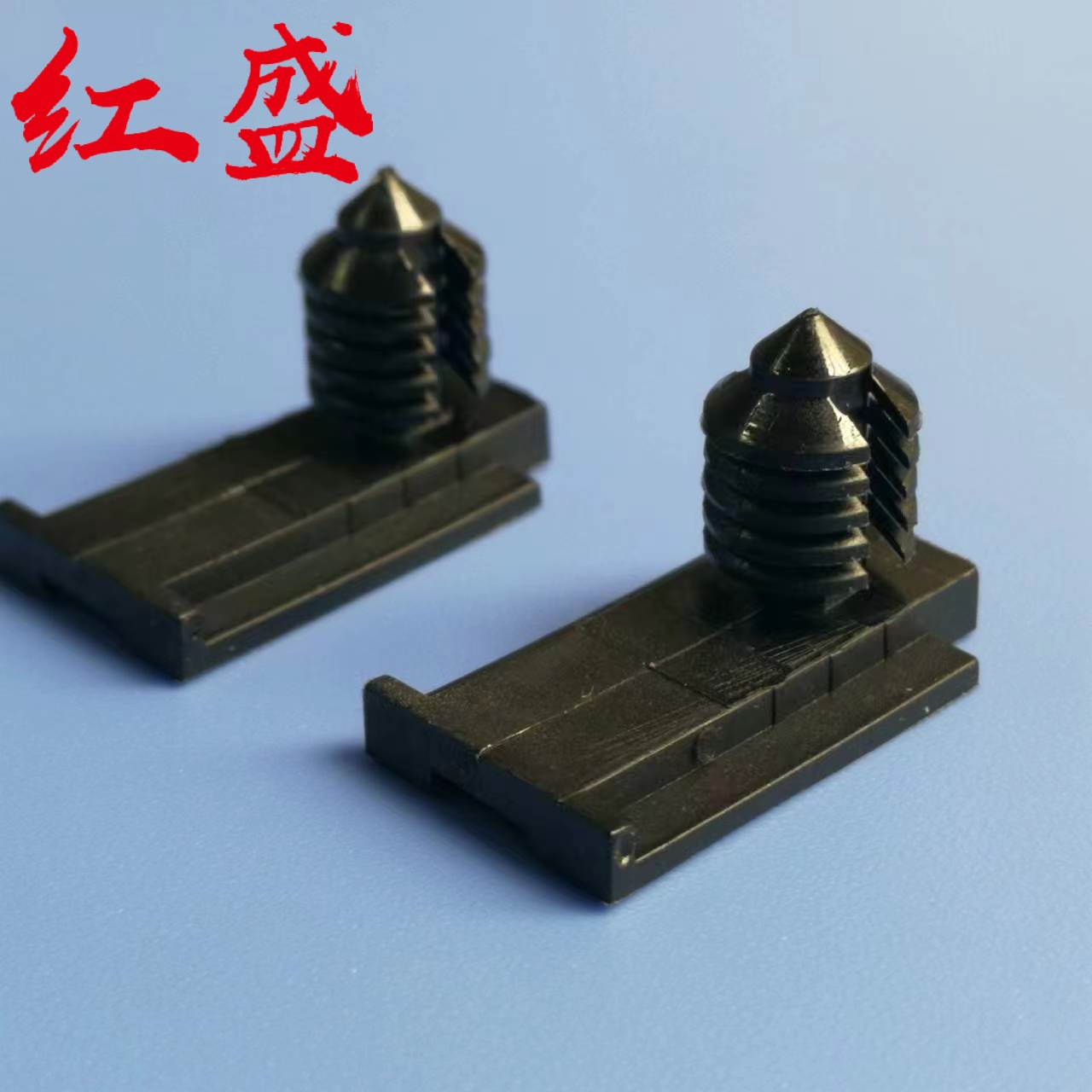 尼龙螺旋式一字型汽车卡扣 M11 K08EV-065孔径7mm 奇瑞汽车