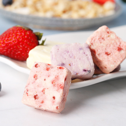 Fasimi Yuyu Freeze-Dried Yogurt Bites with Fruit: New Flavors—Strawberry, Blueberry, and Yellow Peach Cheese—45g Freeze-Dried Casual Snack