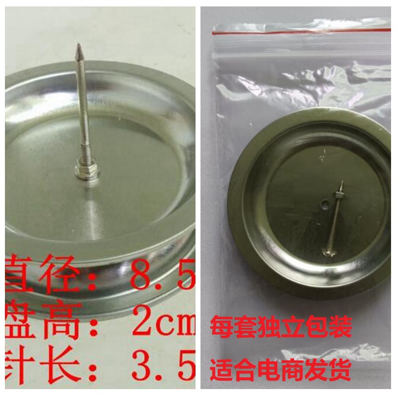 Двойное основание чаши в индивидуальной упаковке.