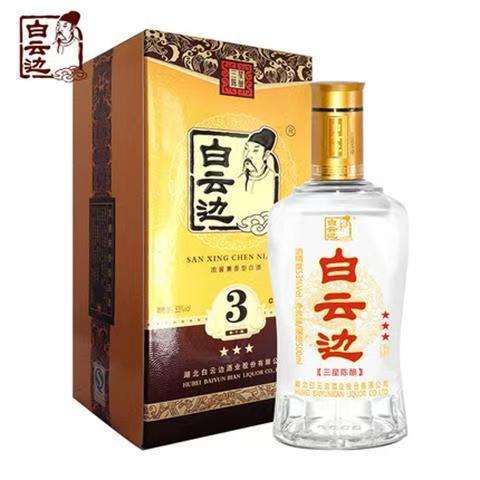 【官方正品】白云边三星53度陈酿500mL浓酱兼香型白酒纯粮酒高度|undefined