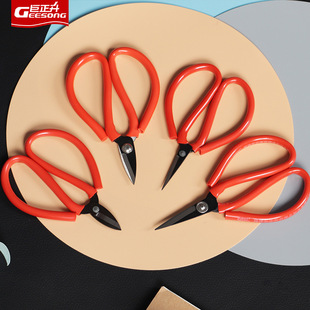 small size scissors student scissors scissors thread scissors wire scissors nail tip scissors art scissors mini scissors