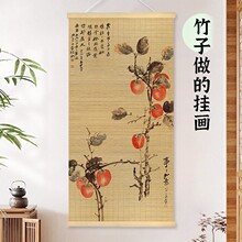 ����ǧ��������ӡ���񺟮��͏d�����h����ˇ�b����S�Q���񾎮�