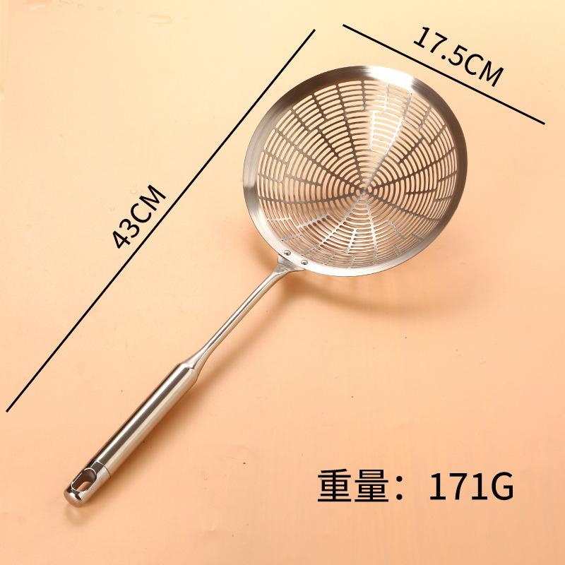 不锈钢漏勺家用大号食品级油炸漏网厨房捞面饺子沥水笊篱长柄勺子|undefined