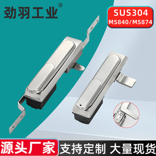 MS840-1����B�U�iMS874�����늘���늙���ˮ�i���ƙ�GGD�iMS801