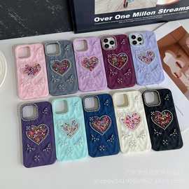 适用X苹果iPhone15Promax手机壳MagSafe多功能磁吸壳14Plus支架12