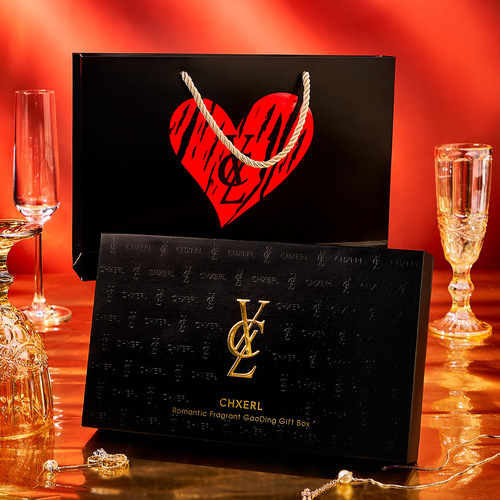Xiang Qian'er Haute Couture Gift Box Three-piece Set Cushion Cream Lipstick Perfume Set Birthday Valentine's Day Creative Gift Dropshipping