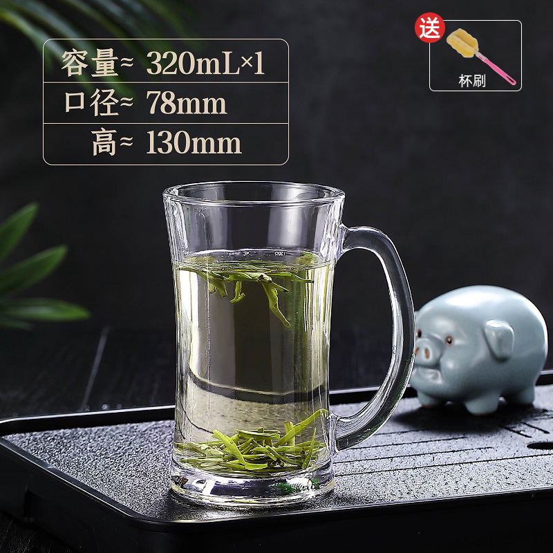 [1개] 하이테 컵(뚜껑 없음) 320ml - 컵 브러쉬 포함