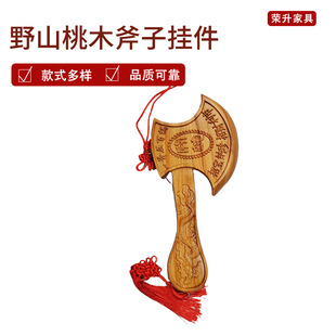 ��ľ��̸����͏d������ľ���^����[����Y������ľ�|��ˇƷ�YƷ