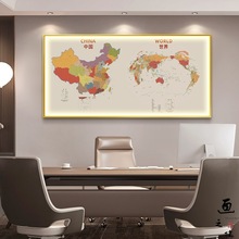 世界地图中国LED灯画办公室玄关书房横版装饰画客厅会议室大幅画
