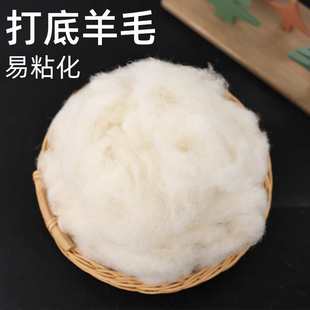 DIY��ë�ֲ��ϴ��������ë����о��ż���п��|������޻�����ë