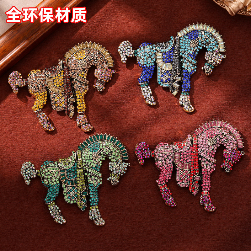 马年胸针高级感轻奢可爱动物十二生肖纪念品衣服配饰跨境高档胸花|undefined