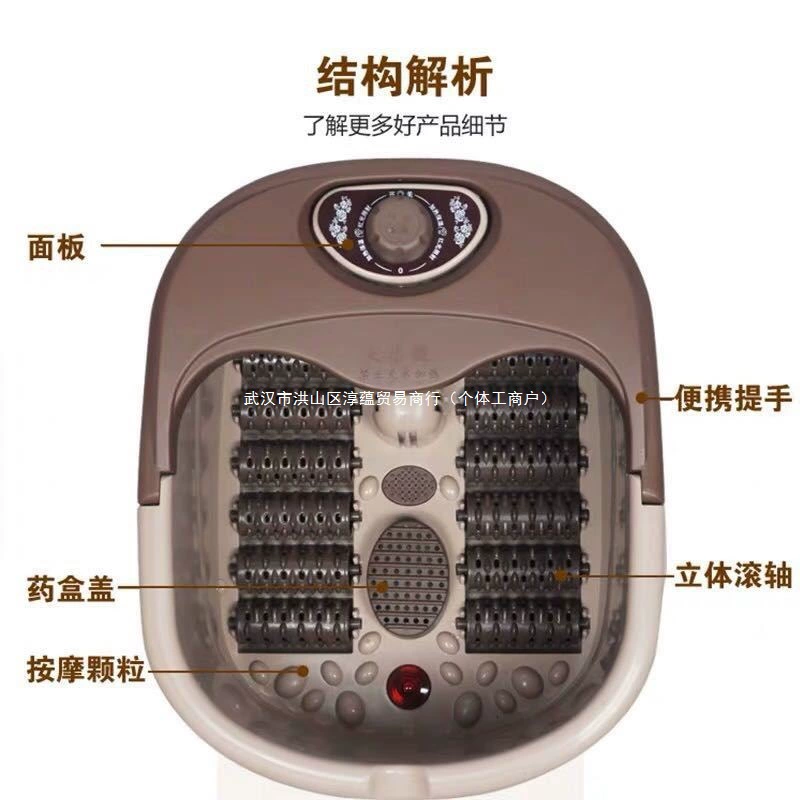 Massage footben Household portable automatic constant temperature roller bubble feet health heat heating, wash feet soak barrel