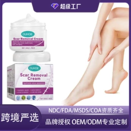 身体护理套装;其他美妆工具;头皮护理用品