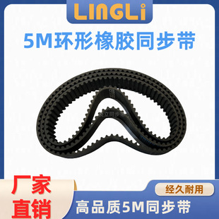 5Mͬ�������z410-5M/415-5M/420-5M/425-5M/430-5M/435-5M/440-5M