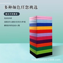 �S�����l�w�ى|�赸�����|�ۯB���d�|���������|�����|�շ��Ӻ�|