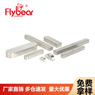 �S��ֱ�N304���P���ͨ��ƽ�IA�̓��^�AGB1096A��B��C��ƽ�IM3M4M