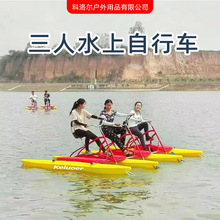 ���c�^�⴬ �����_�Ŵ� ���^ˮ���Θ��Oʩ ���ˮ������܇