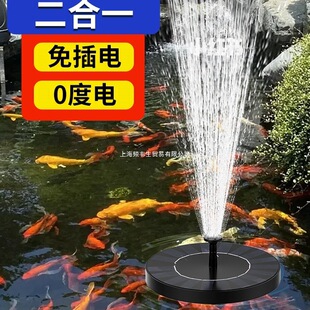 ̫��܇�Ȫ�ԄӑҸ�ѭ�h�����CͥԺ��ɽ���^��ˮ���~��ˮ��Сˮ��