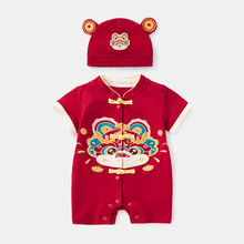 �M���������·�2025�ļ��B�w�°�����ٚq��냺�ܚqץ�ܶY��5256