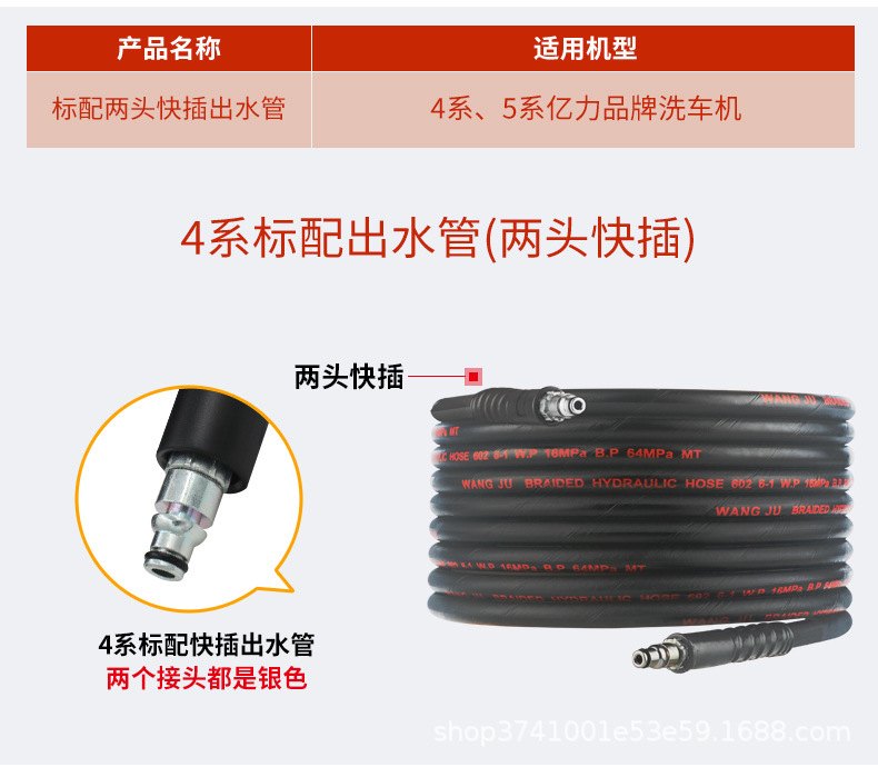 Yili Outlet Pipe High Pressure Explosion-Proof Steel Wire Pipe Universal Joint