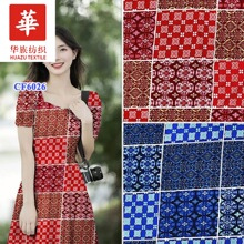 45 ֧����ӡ�� �͹�ƴ�D���ӈD�� �B��ȹ���ϬF؛