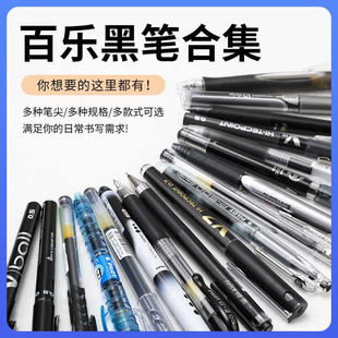 ?�ձ��P��֭�P10EF/P500/G2/V5/RTV5/20S5�������ԹP��