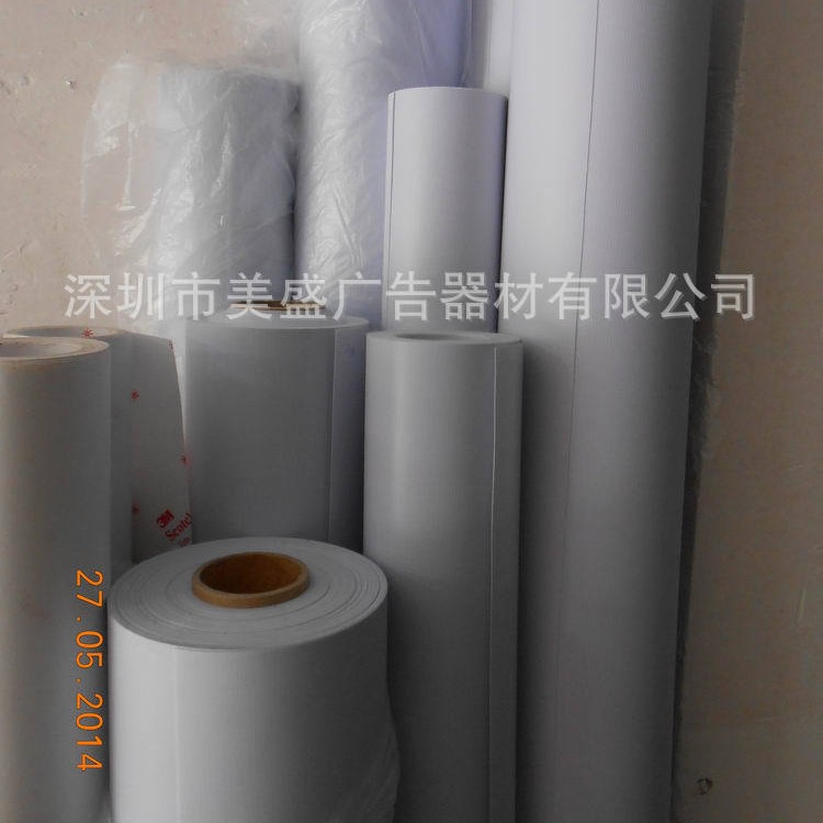 3MPIII灯箱布3M灯箱制作加工3M灯箱布贴膜画面银行 房地产 奶茶店