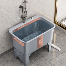 �ϰѳؼ����̨ϴ�ϲ����l���g�ƄӶղ��������ˮ�ص������ˮ��