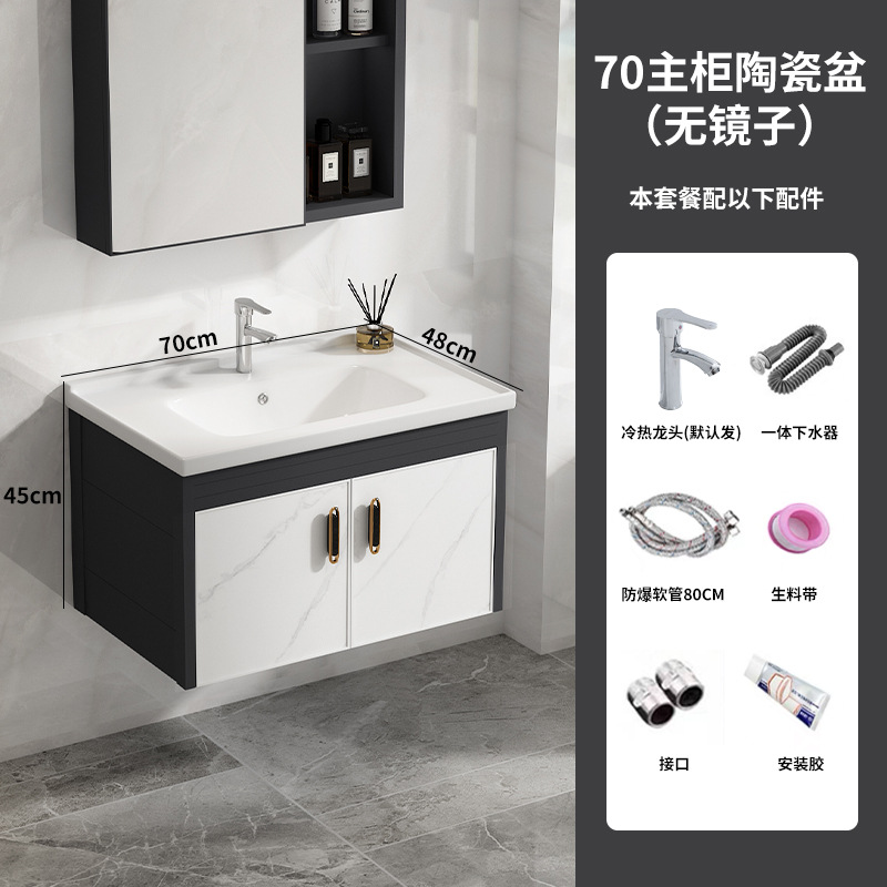 Montado en la pared gabinete de baño de aluminio espacio combinación moderna minimalista lavabo de baño lavabo Mesa de roca placa lavabo piscina