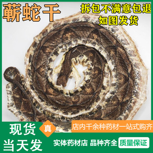 �����l��؛����Ʒ�I����؛�岽�ߴ��I�߸ɼ����������P����