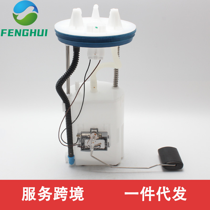 31110-4H900 31110-4H300 31110-4H000 Fuel Pump Assembly Suitable for Hyundai