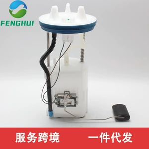 31110-4H900 31110-4H300 31110-4H000 Fuel Pump Assembly Suitable for Hyundai