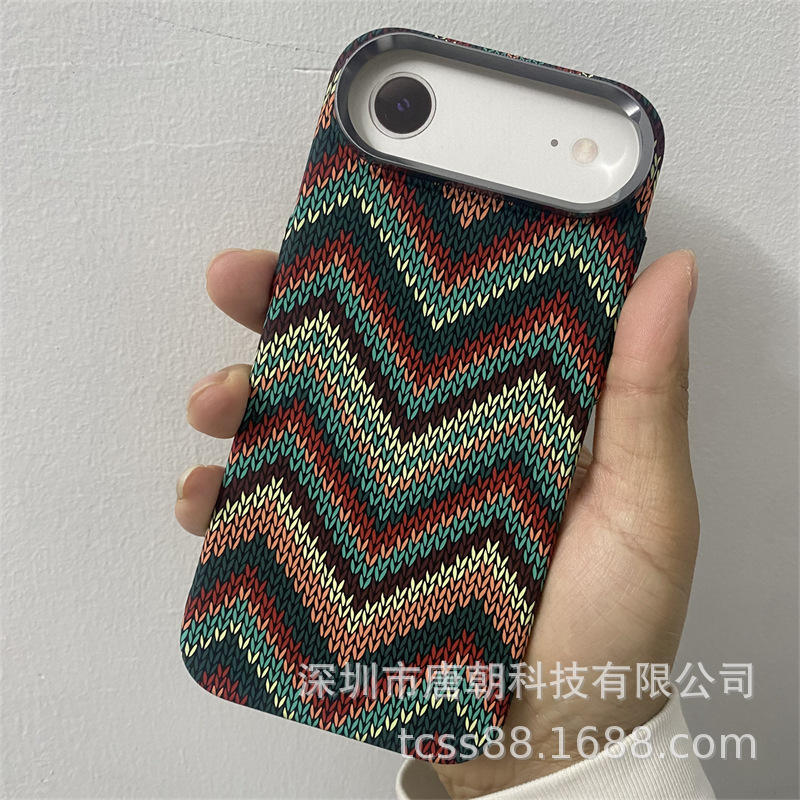 LUXO磁吸水贴硬壳适用iPhone17air碳纤纹手机壳凯夫拉纹pc壳男女