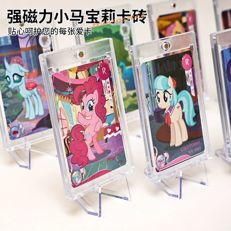 Сильная магнитная карточка кирпича звезда любви бобы маленькая карточка для хранения альбома трехдюймовая маленькая карточка пони Полли прозрачная карточка