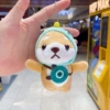 Shiba Inu Green