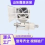 自动反冲洗固液干湿脱水机