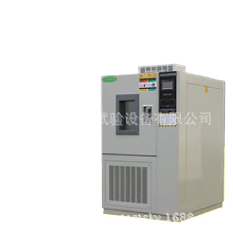 高低温试验箱适用于科研电源电子电工等领域智能温控可编程