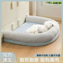 ���C�ļ���ϯ�ɲ�ϴ�����|С��Ȯ̩�ϱ����ļ�ͨ�Ì���˯�Xɳ�l��